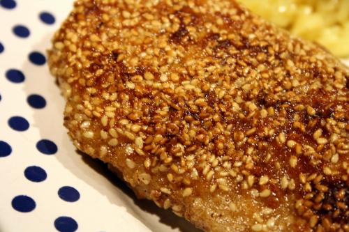 Sesamh&uuml;hnchen